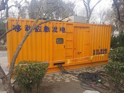 玛曲柴油发电机维修保养工作要做哪些